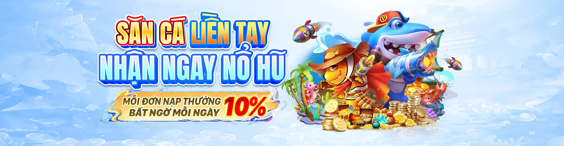97win5 Ưu Đãi Độc Quyền